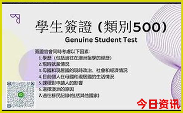 四川暑假旅游攻略