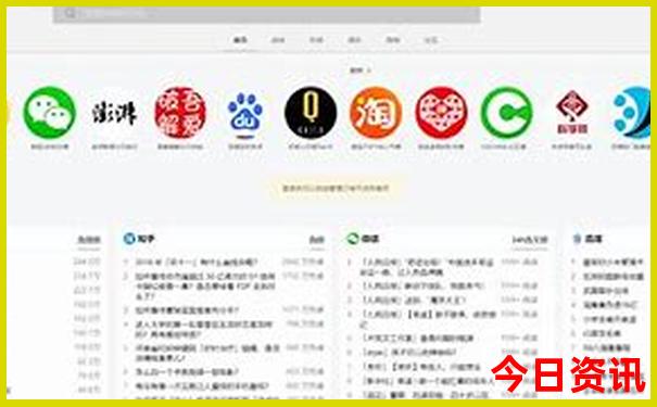 热天去哪里玩最凉快呢